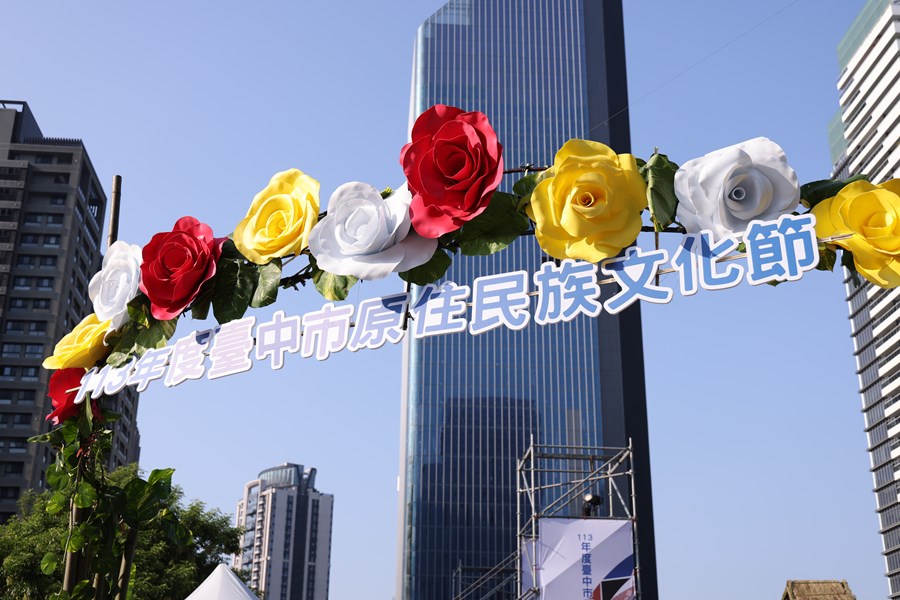 文化節-4