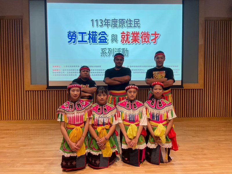 0803勞工權益與就業徵才3