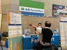 0803勞工權益與就業徵才12