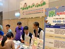 0803勞工權益與就業徵才20