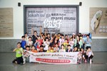 114年原住民族暑期族語夏令營_2