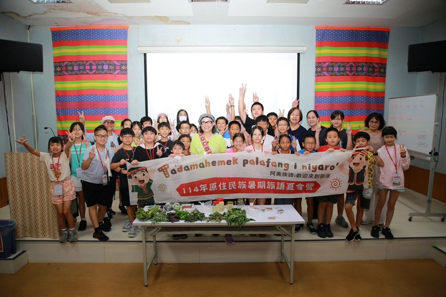 夏令營 Day 2