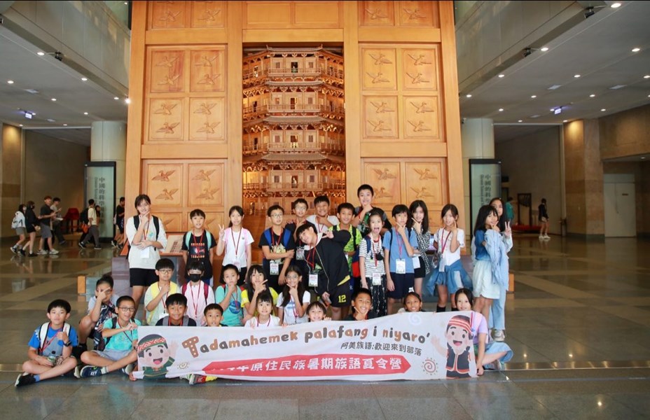夏令營 Day 3_1