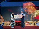 第三屆原住民族日影片徵選頒獎典禮_08