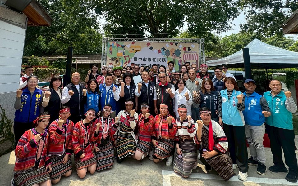臺中市原住民族部落大學開學活動暨15週年校慶圓滿落幕_03