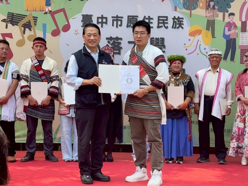 臺中市原住民族部落大學開學活動暨15週年校慶圓滿落幕_08