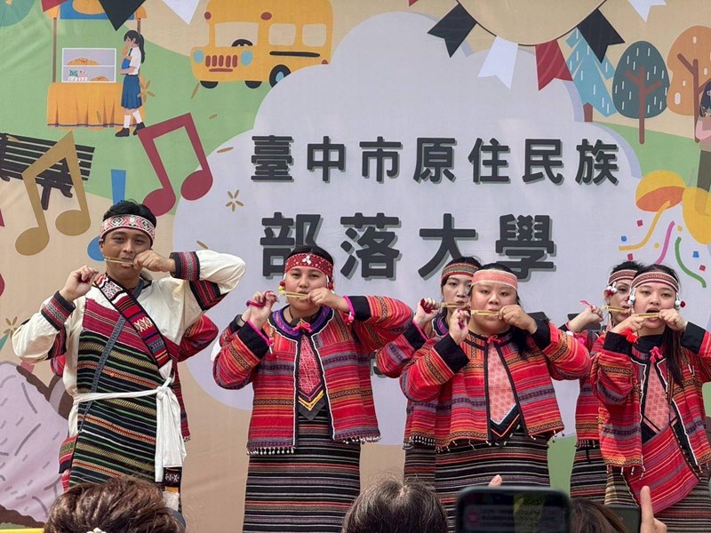 臺中市原住民族部落大學開學活動暨15週年校慶圓滿落幕_10