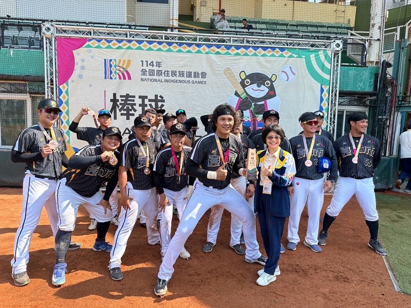 114年全國原住民族運動會_2
