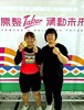 114年全國原住民族運動會_4