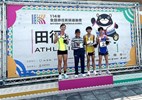114年全國原住民族運動會_5