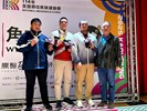 114年全國原住民族運動會_6