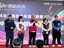 114年全國原住民族運動會_1