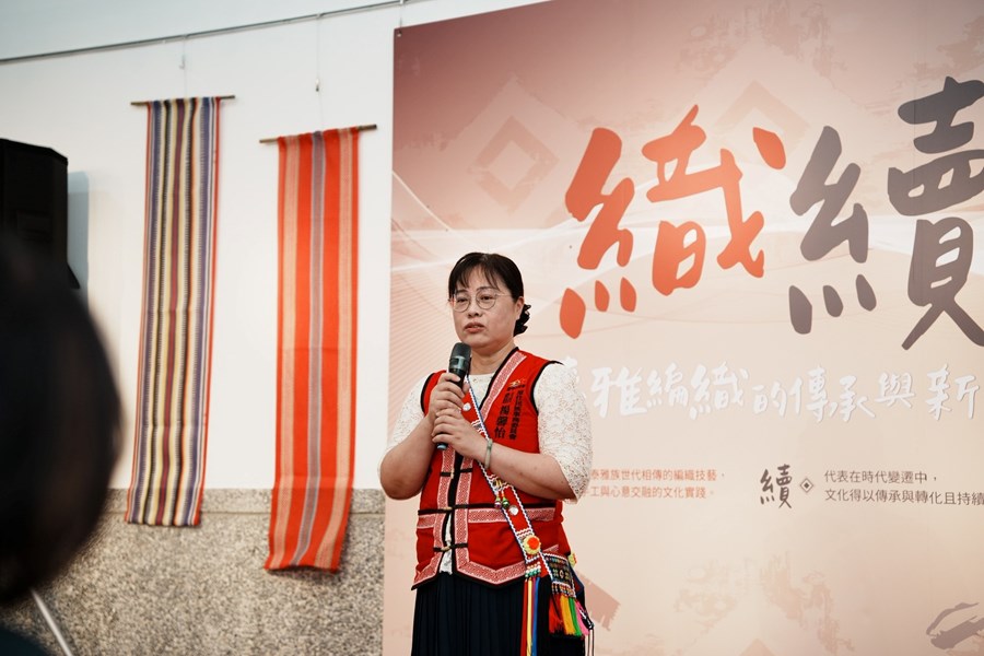 《織．續——泰雅編織的傳承與新生》特展_2