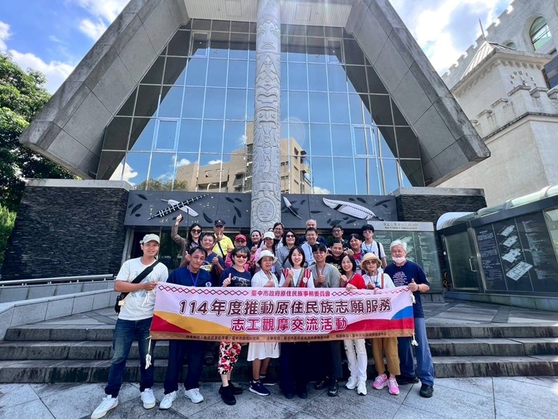 114年度原住民志願服務 ─ 交流觀摩之旅_1