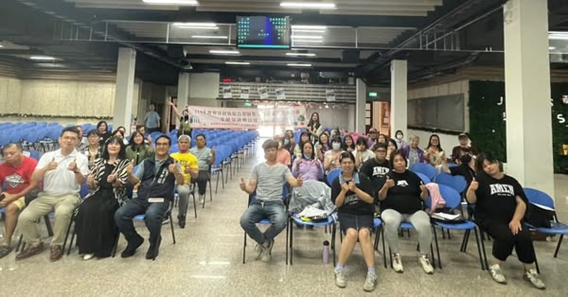 0921_第三場講座_1