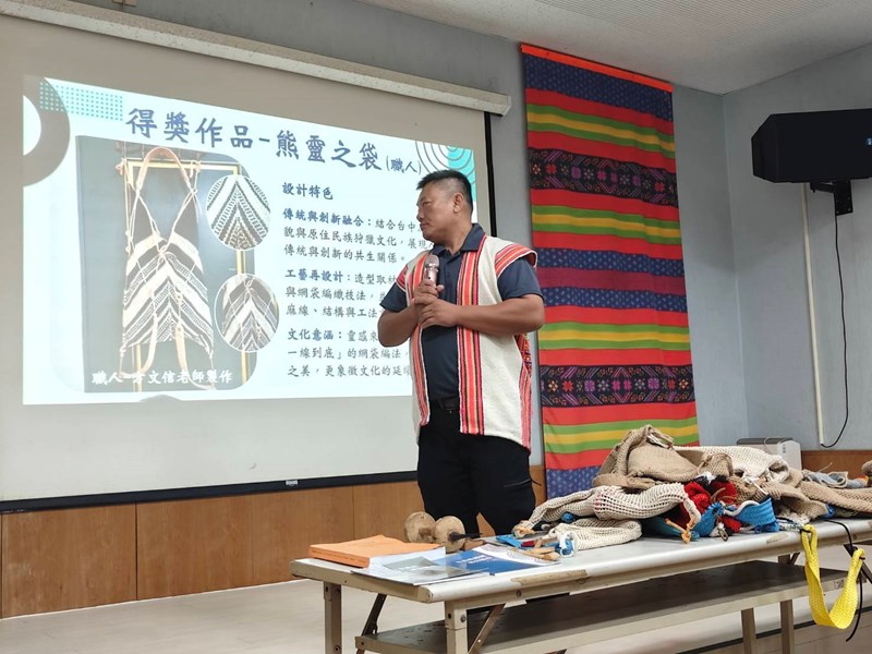 職人編織類講座_2
