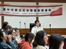 「114年度第2次臺中市原住民族團體聯繫會報」暨「臺中市原住民族文化節第1次籌備會議」_1