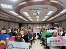 「114年度第2次臺中市原住民族團體聯繫會報」暨「臺中市原住民族文化節第1次籌備會議」_3