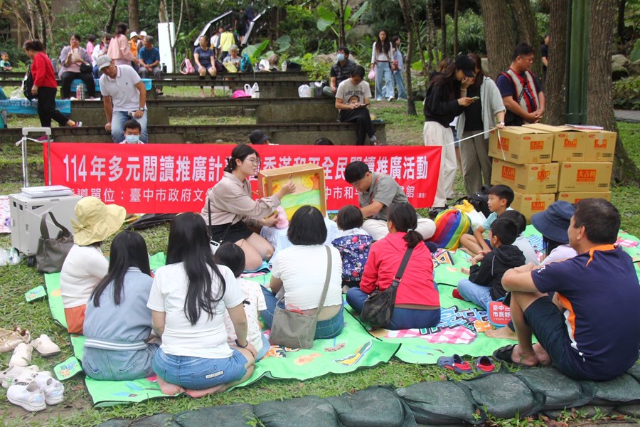 2025臺中市民和平區野餐日_8