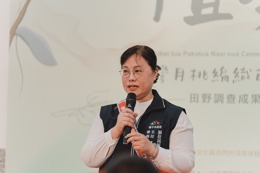 開幕茶會暨系列活動_3