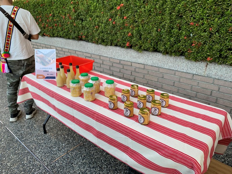 114年部落大學成果發表_20