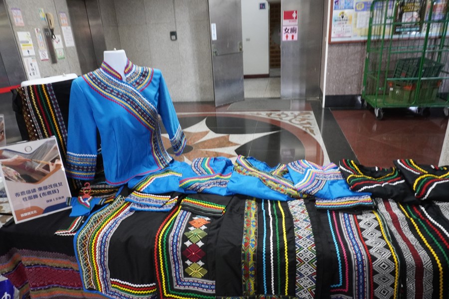 114年部落大學成果發表_7