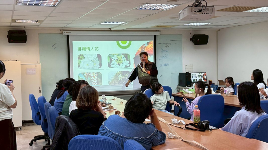 葉語的告白:月桃,在排灣的情詩裡_5