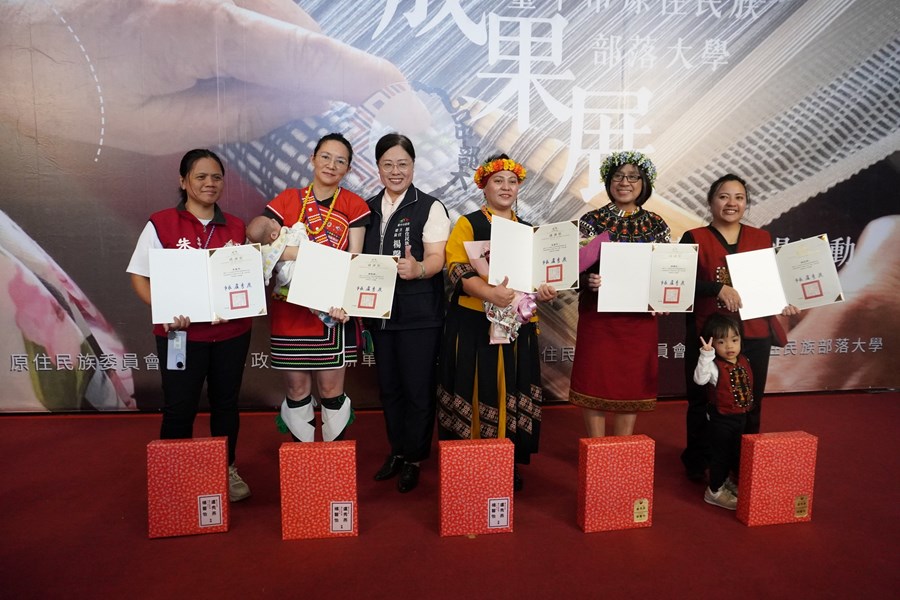 臺中市原住民族部落大學成果展_6