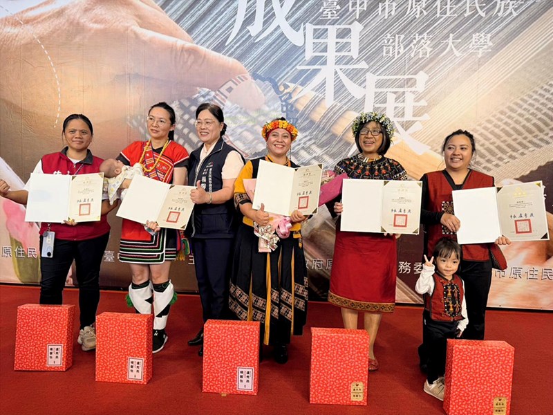 臺中市原住民族部落大學成果展_8