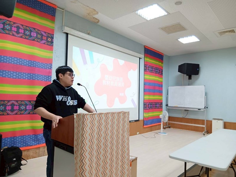 族語保母職能強化訓練_8