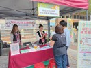 校園徵才博覽會_6