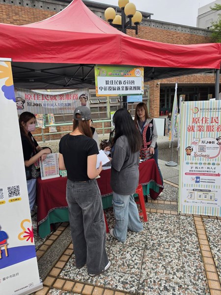 校園徵才博覽會_4