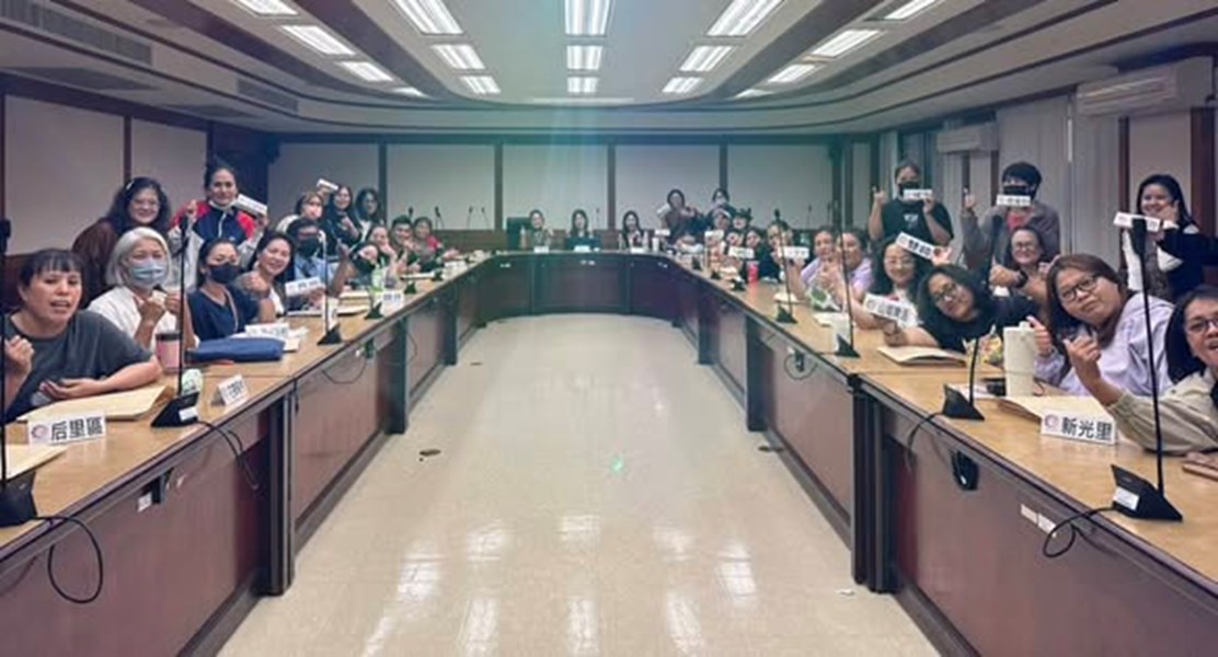 文健站聯繫會議_1