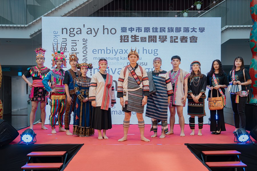 臺中市原住民族部落大學115年開學暨招生記者會_4