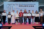 臺中市原住民族部落大學115年開學暨招生記者會_6