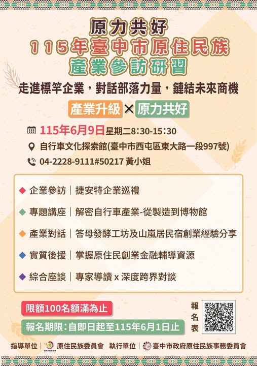 圖卡.jpg