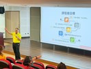 115年度文化健康站年度查核整備工作坊暨研習_9