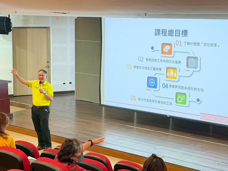 115年度文化健康站年度查核整備工作坊暨研習_9