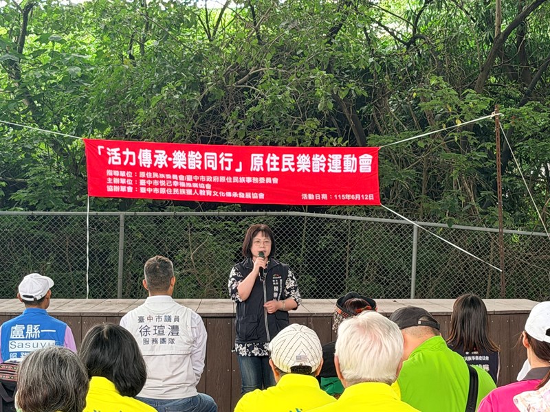 樂齡運動會_7