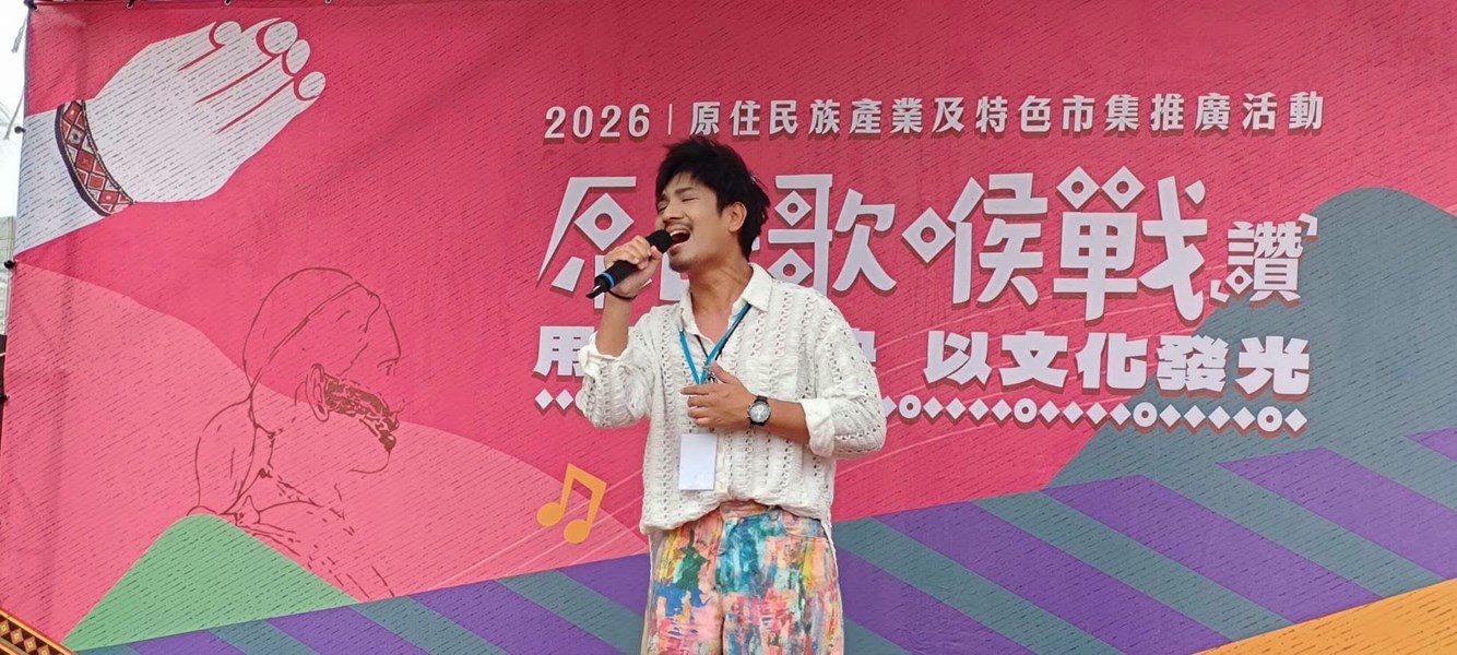 原流-6