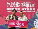 谷關部落市集-3