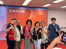1-南島共生系列二部曲