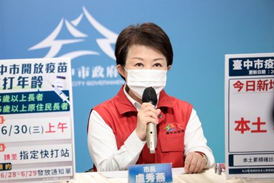 入境者6月27日起禁在家檢疫 盧市長籲配合圍堵變種病毒