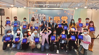 中市特定寵物業評鑑出爐 25家業者優等