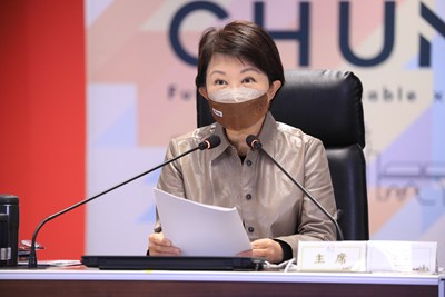 中市府公開未來四年市政白皮書 盧市長表示說到做到!