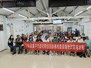 大合照