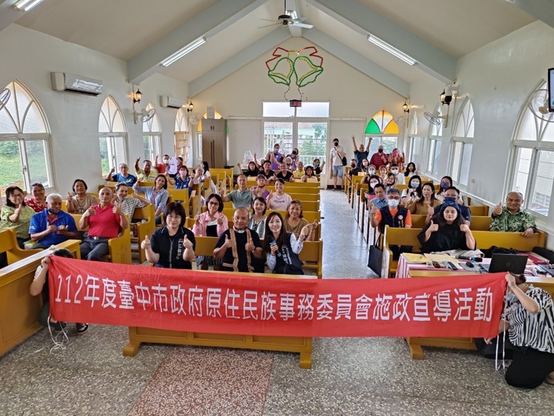 大合照2